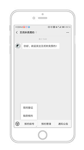 Token钱包面