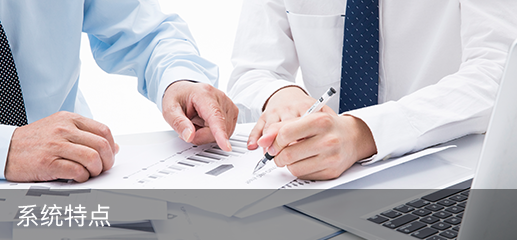 Token钱包科技_追溯系统专家