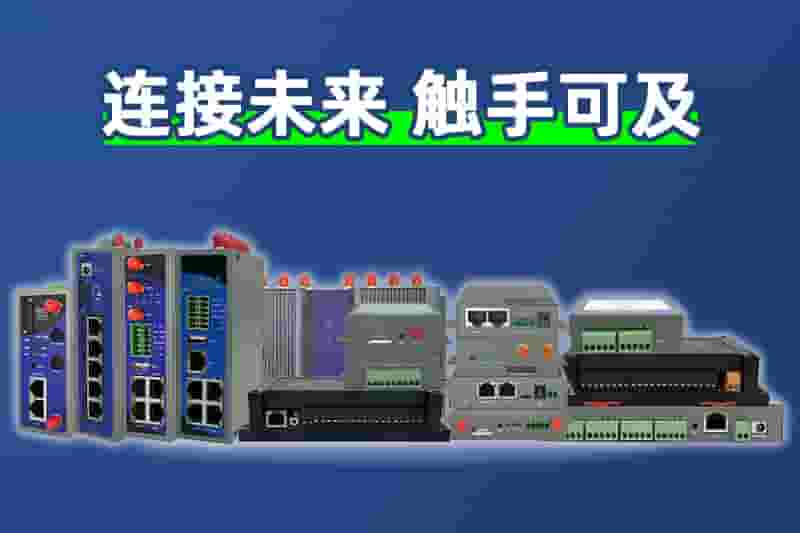 918博天堂(中国)产品
